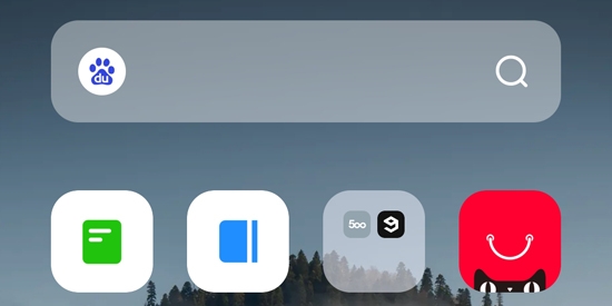 狐猴浏览器最新版(Lemur Browser)