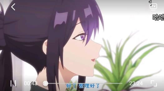 OmoFun弹幕网app