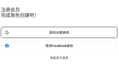 QQ鎴浘20220429114153.png