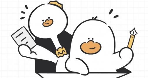 我要做计划app手机版
