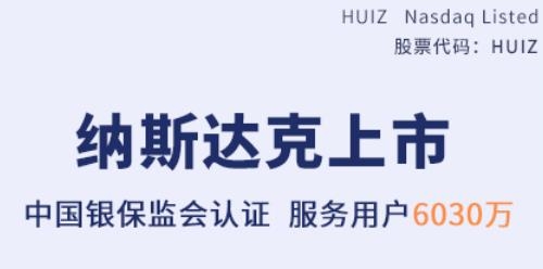 慧择保险网手机App