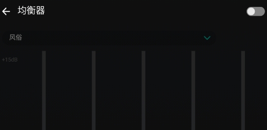 Music Player离线音乐播放器app官方版