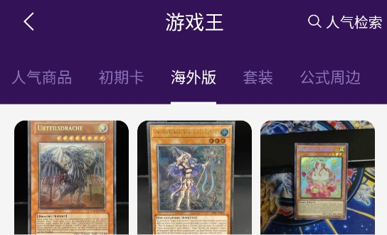 魔卡姬app最新版