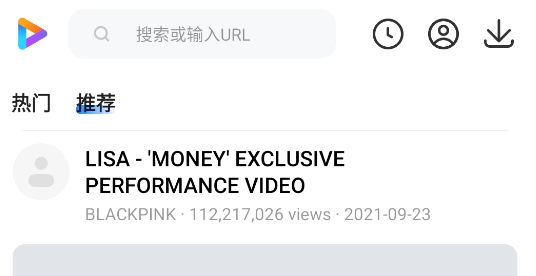 小米视频国际版apk
