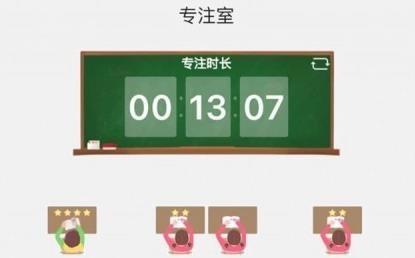 小光芒最新版本