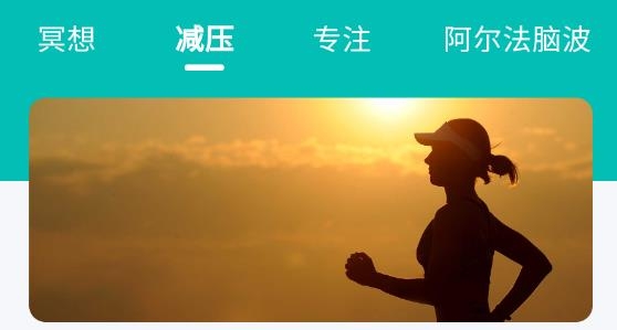 MBTI心理测试app手机版 MBTI心理测试app手机版