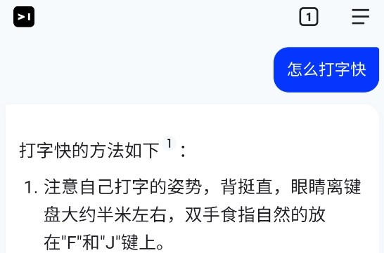 简单搜索浏览器app官方版