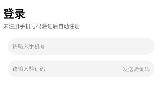 图小小相册app安卓版