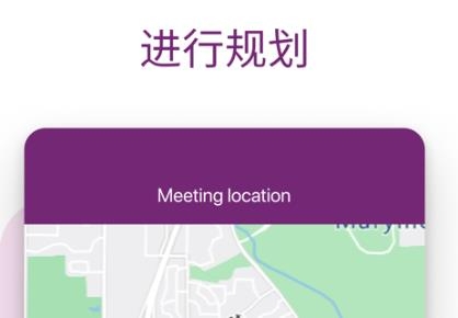 Power Apps