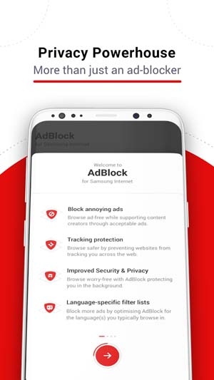 三星浏览器专用AdBlock官方版