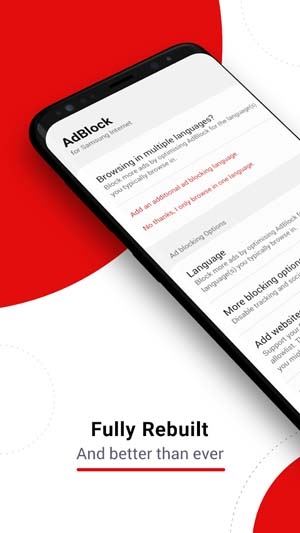 三星浏览器专用AdBlock官方版