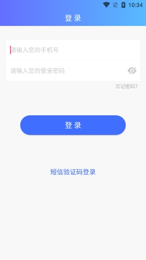 天地优卡app官方版