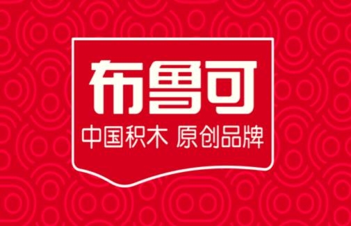 布鲁可积木app安卓版