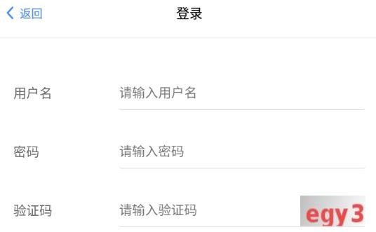 单证助手App手机版