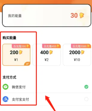Official Version of Point by Point Child App