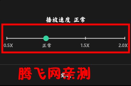 MIUI音乐官方版