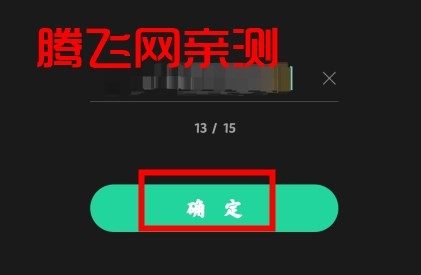 MIUI音乐官方版