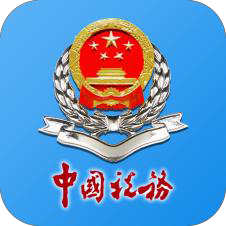 广西税务app社保缴费安卓版
