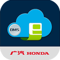 广本售后DMS手机端