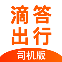 滴答出行司机版更新内容