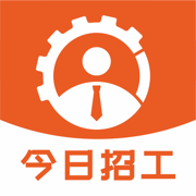 招工App更新情况