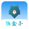 熊盒子软件下载