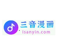 三音漫画app标准版 v1.0.0