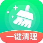 深度清理大师app安卓版 v2.2.6