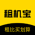 租机宝安卓手机版更新至v2.9.7