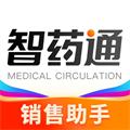 智药通手机官方版 v6.79.6安卓版