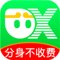 悟空分身免费版 v11.2.5破解版