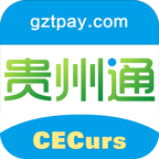 贵州通公交优惠政策更新