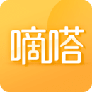嘀嗒出行app更新内容