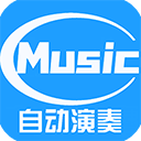 菜菜音乐盒app安卓版 v7.2.3