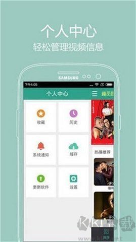 奶茶影院软件完整版