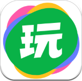 玩转手游应用