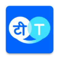 Hi Translate 免费版 v4.1.1.0