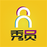 秀员直播带货平台