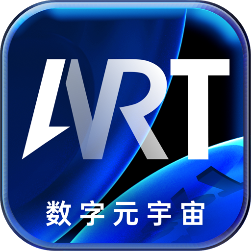 网演app官方版