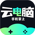 掌上网咖云游破解版 v1.3.2