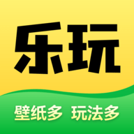 乐玩壁纸去水印版 v1.7.0