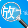 使用手机屏幕放大镜功能