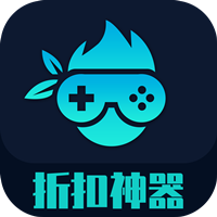 折扣神器app更新情况
