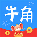 如何下载安装牛角阅读器