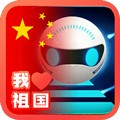 田园软件库1.7版本