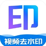 去水印CL v1.2.8免费下载