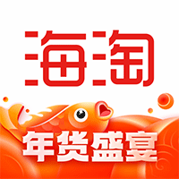 海外购物免税店App官方版