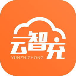 云智充app更新详情