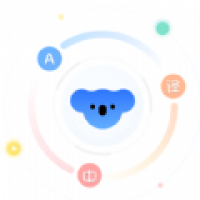 考拉翻译君app安卓版 v1.0.1