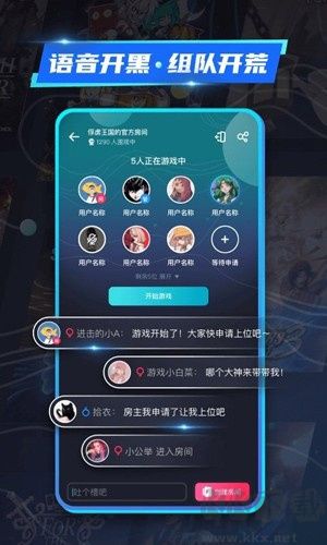 22克客户端